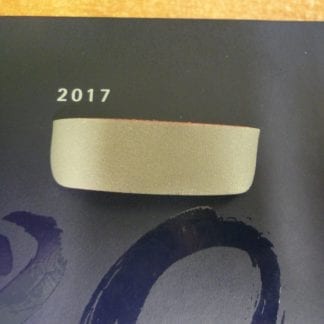 Reflective Patch Basic PL